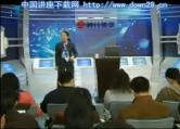 如何建立培訓體系與制定年度培訓計劃01