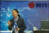 如何建立培訓體系與制定年度培