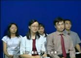 員工關系管理03