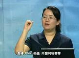 員工關系管理08