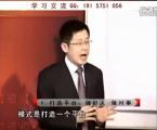 *商業模式01