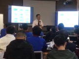 現代物流企業轉型升級發展趨勢戰略與研討