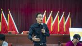 李明杰老師受邀走進商務局主辦電商班講授三天《直播電商與主播達人訓練營》