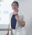生涯規劃之能力三核